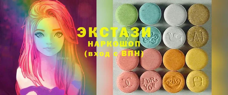 Ecstasy 280мг  Мытищи 