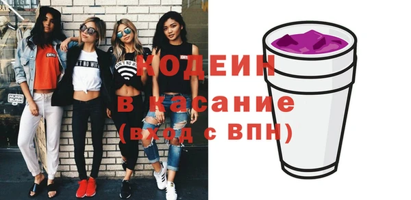 spice Верхнеуральск